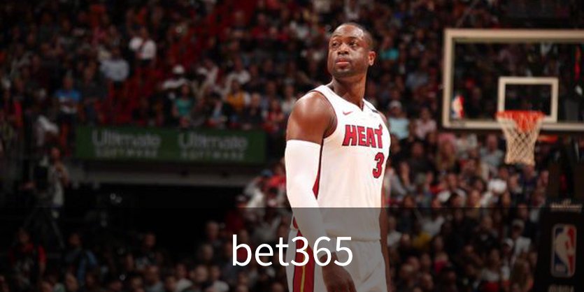 bet365简介